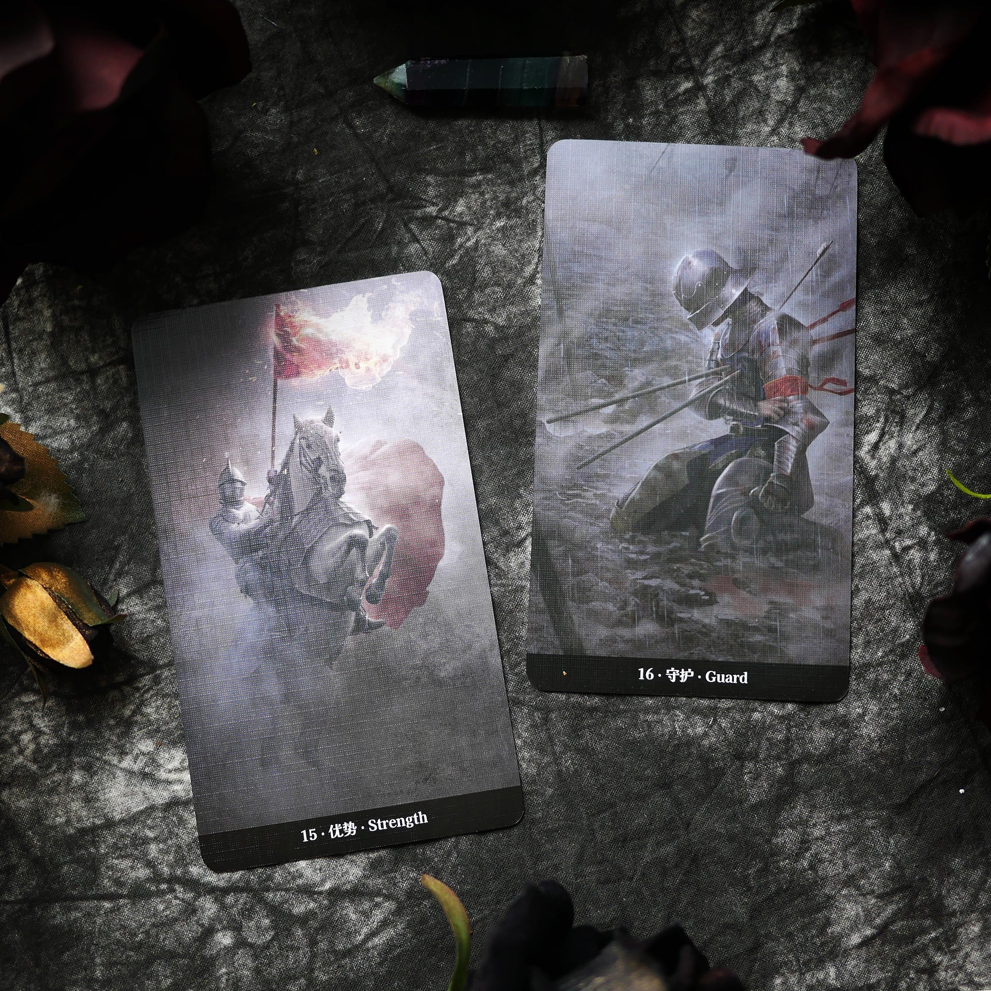 Vast Enlightment Cards 4