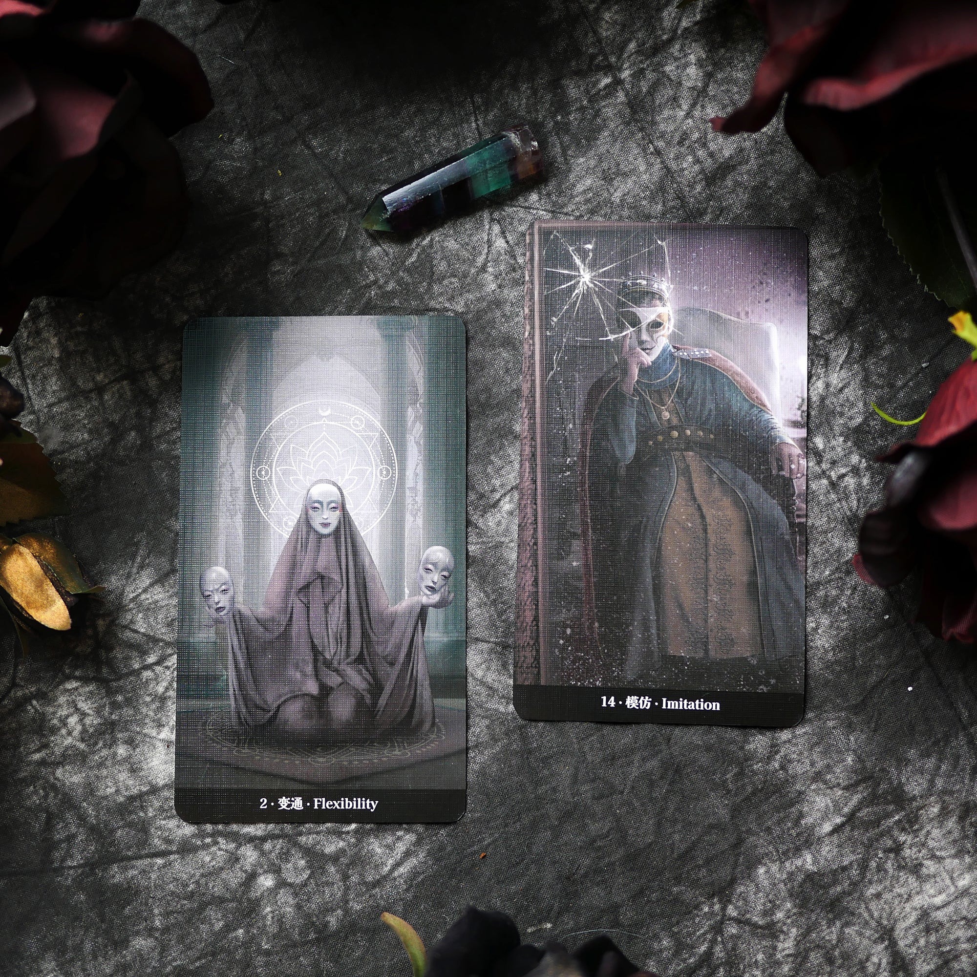 Vast Enlightment Cards 6